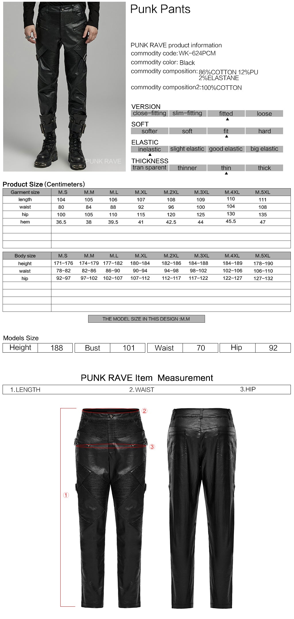 Punk Rave Mens Elio Statement Trousers